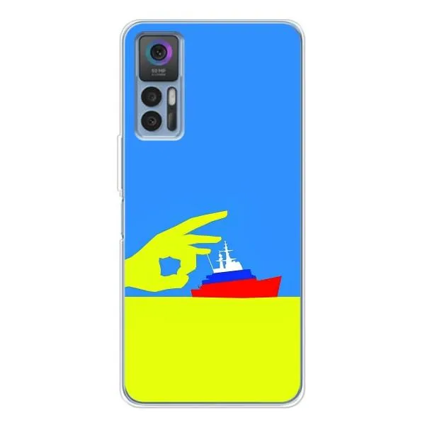 Чохол з принтом «Щелбан кораблю» для TCL 30