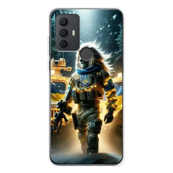 Чохол з принтом «ЛЕВ ЗСУ» для TCL 306