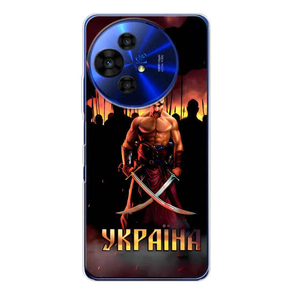 Чехол с принтом «Украина» для TCL 50 Pro NxtPaper