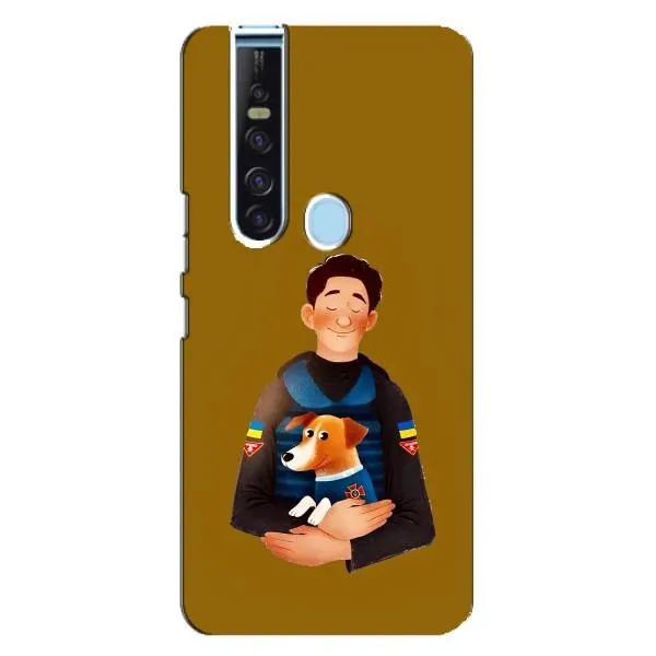 Чехол с принтом «ЗСУ Патрон» для TECNO Camon 15 Pro