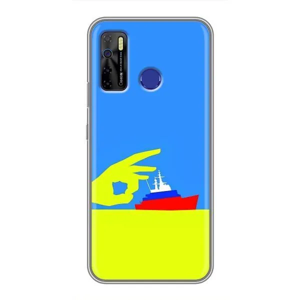 Чехол с принтом «Щелбан кораблю» для TECNO Camon 15