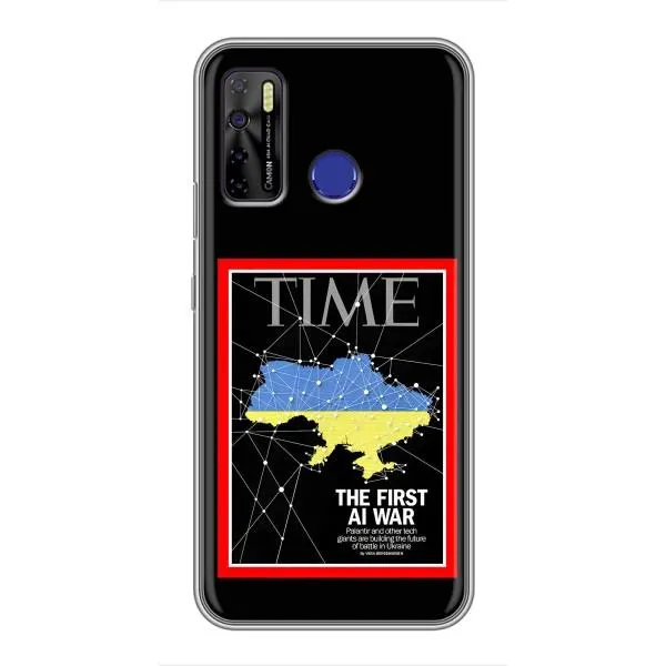Чехол с принтом «TIME Ukraine» для TECNO Camon 15