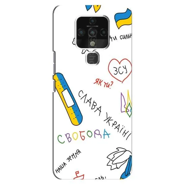 Чехол с принтом «Стикер» для TECNO Camon 16 Чехол с принтом «Стикер» для TECNO Camon 16