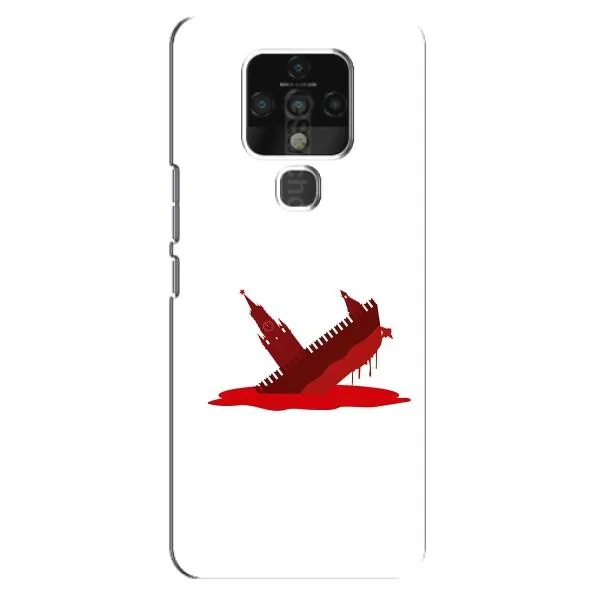 Чохол з принтом «Кремлівський Корабель» для TECNO Camon 16