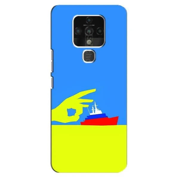Чохол з принтом «Щелбан кораблю» для TECNO Camon 16