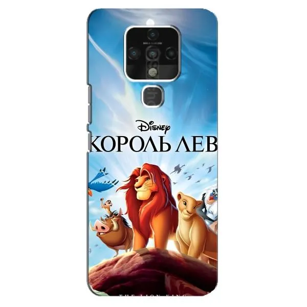 Чехол с принтом «Постер Король Лев» для TECNO Camon 16