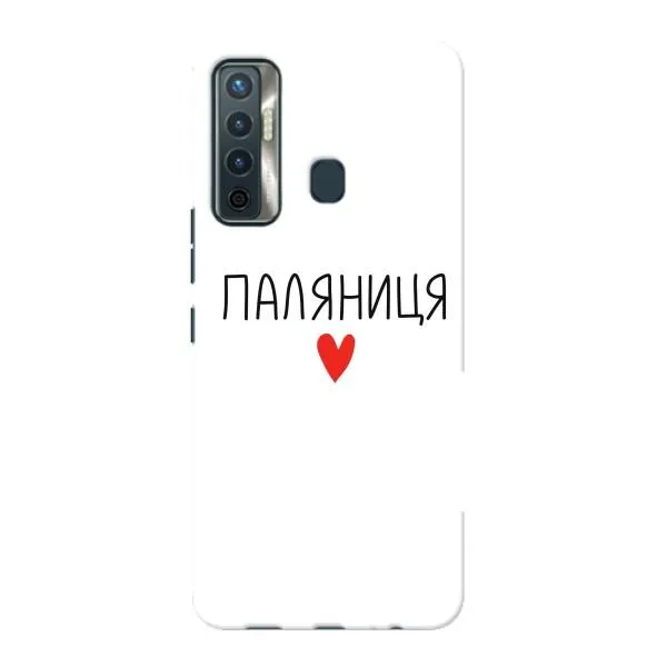 Чехол с принтом «Паляниця» для TECNO Camon 17