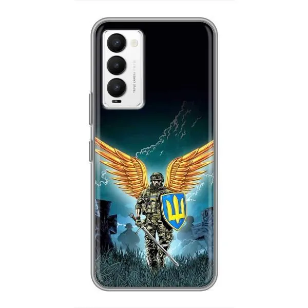 Чехол с принтом «Солдат ЗСУ» для TECNO Camon 18 / Camon 18P