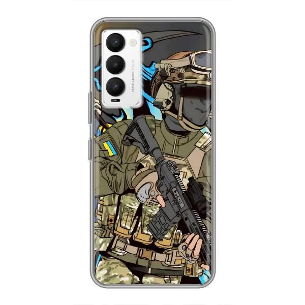 Чехол с принтом «Воин ВСУ» для TECNO Camon 18 / Camon 18P