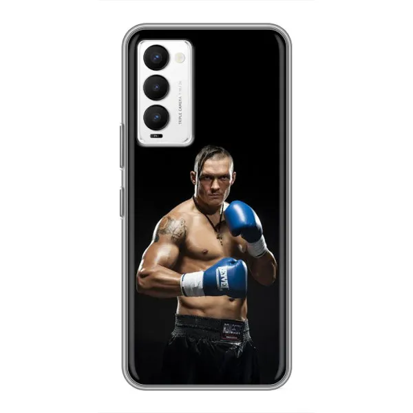 Чехол с принтом «Боксер Усик» для TECNO Camon 18 / Camon 18P
