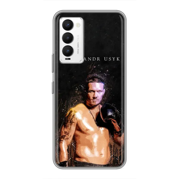 Чехол с принтом «Боксер Александр Усик» для TECNO Camon 18 / Camon 18P