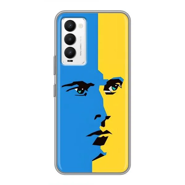 Чехол с принтом «Степан Бандера» для TECNO Camon 18 / Camon 18P