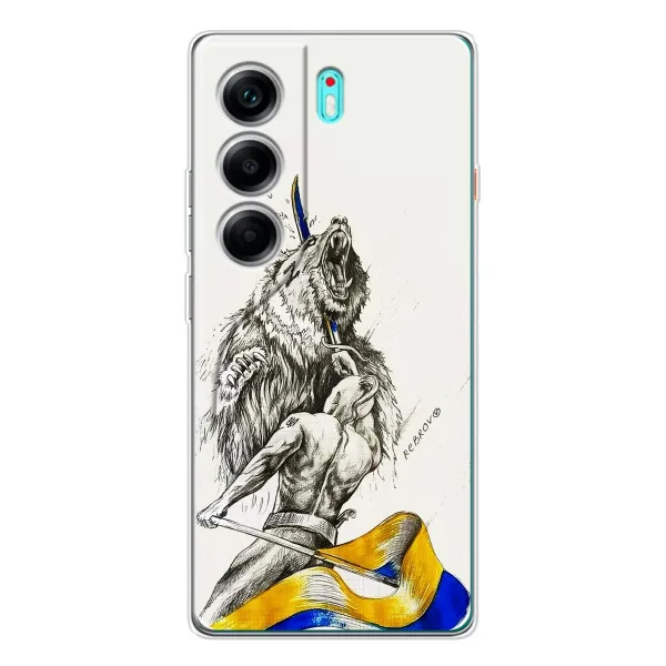Чехол с принтом «Победа» для TECNO Camon 40 Чехол с принтом «Победа» для TECNO Camon 40