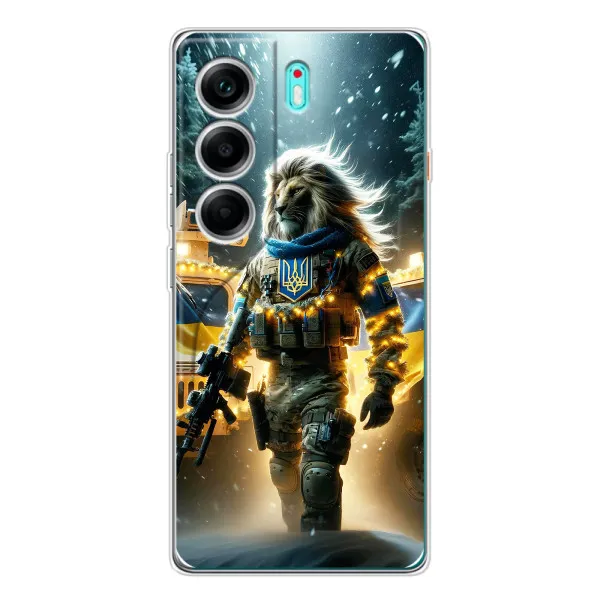 Чохол з принтом «ЛЕВ ЗСУ» для TECNO Camon 40
