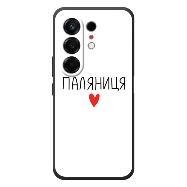 Чехол с принтом «Паляниця» для TECNO Camon 50