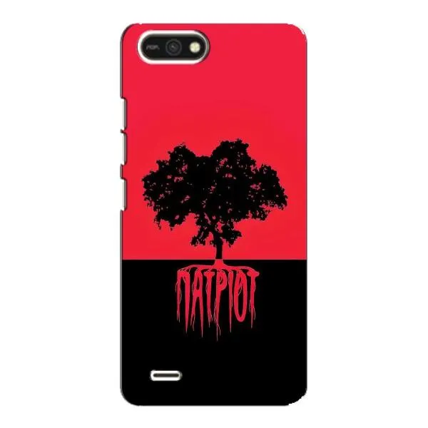 Чехол с принтом «Патриот» для TECNO POP 2F