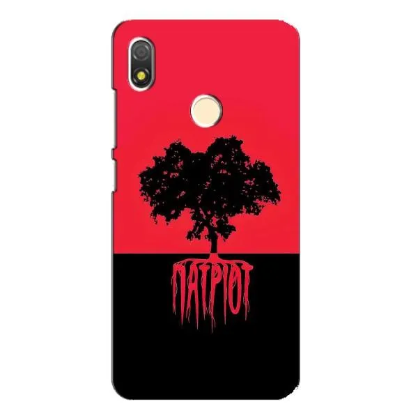 Чохол з принтом «Патріот» для TECNO POP 3 Чохол з принтом «Патріот» для TECNO POP 3