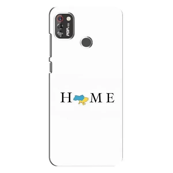 Чехол с принтом «Home» для TECNO POP 4 Pro Чехол с принтом «Home» для TECNO POP 4 Pro
