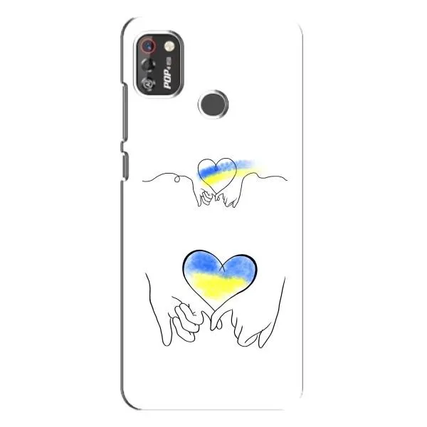 Чехол с принтом «Мир Украине» для TECNO POP 4 Pro Чехол с принтом «Мир Украине» для TECNO POP 4 Pro