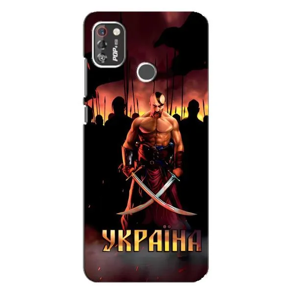 Чохол з принтом «Україна» для TECNO POP 4 Pro