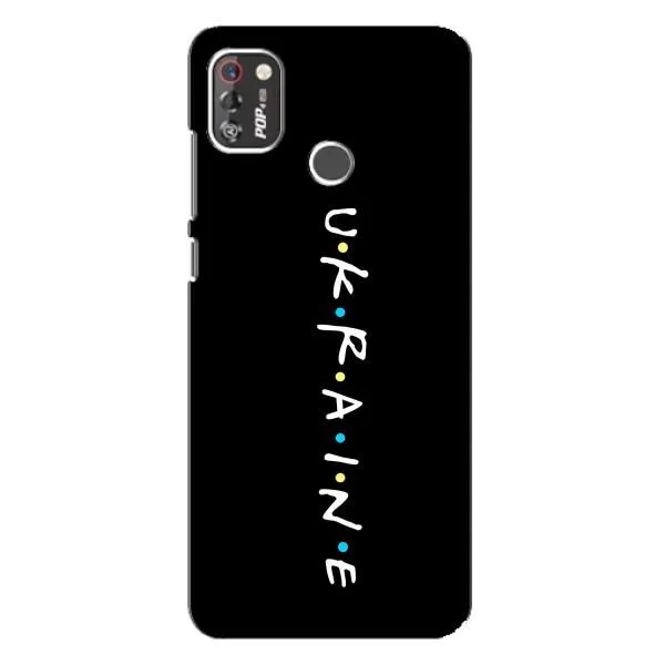Чохол з принтом «ukraine» для TECNO POP 4 Pro