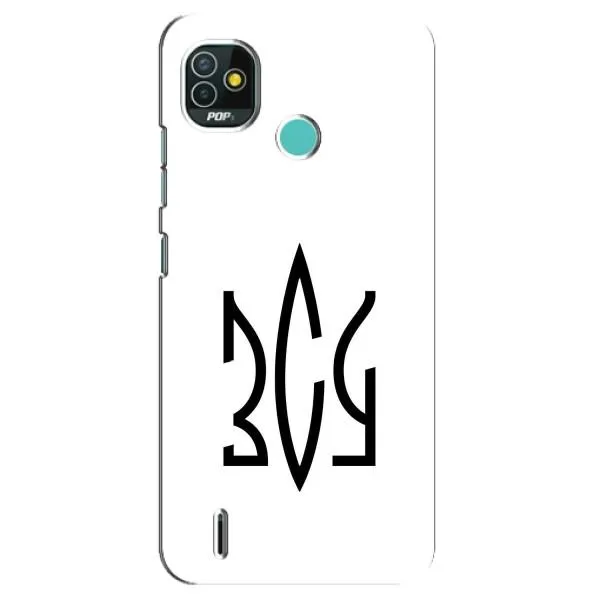 Чехол с принтом «ЗСУ герб» для TECNO Pop 5 (BD2p)
