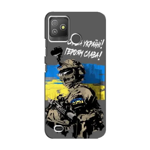 Чохол з принтом «Героям Слава» для TECNO Pop 5 GO