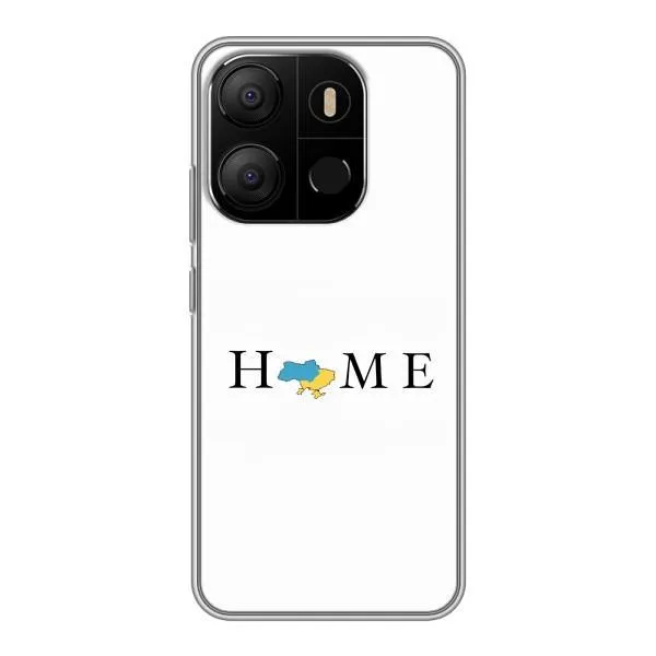 Чехол с принтом «Home» для TECNO Pop 7 Pro