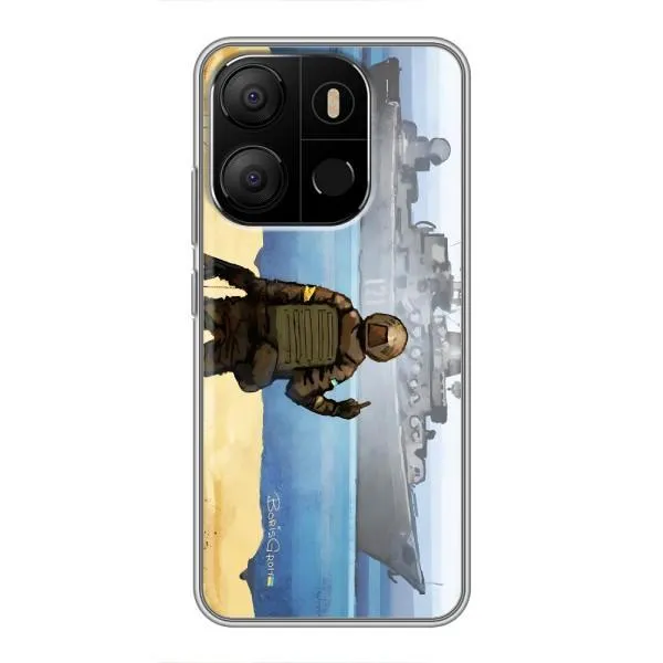 Чехол с принтом «Русский корабль» для TECNO Pop 7 Pro Чехол с принтом «Русский корабль» для TECNO Pop 7 Pro