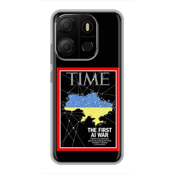 Чехол с принтом «TIME Ukraine» для TECNO Pop 7 Чехол с принтом «TIME Ukraine» для TECNO Pop 7