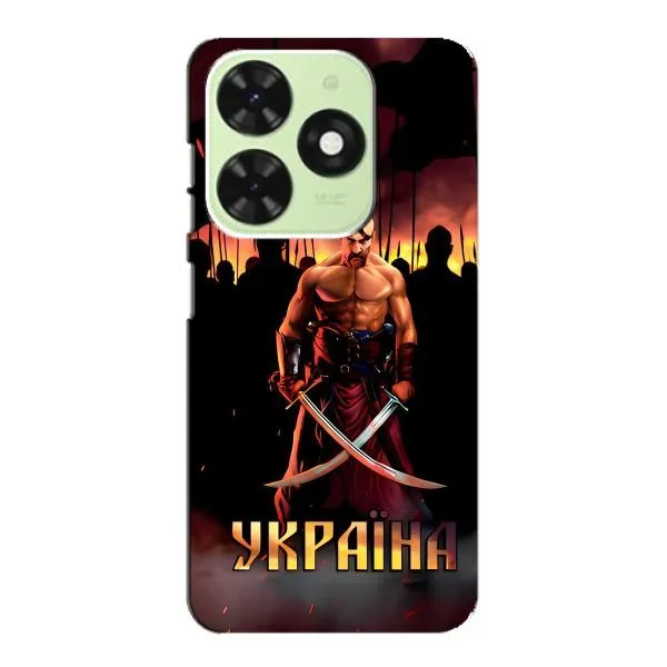 Чохол з принтом «Україна» для TECNO Pop 8