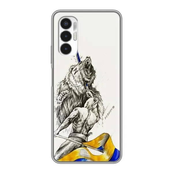 Чехол с принтом «Победа» для TECNO POVA 3 (LF7n)