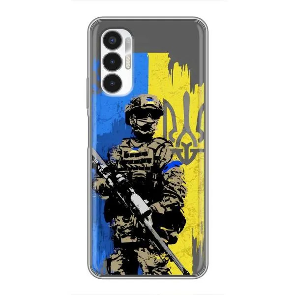 Чехол с принтом «АРТ солдат» для TECNO POVA 3 (LF7n)