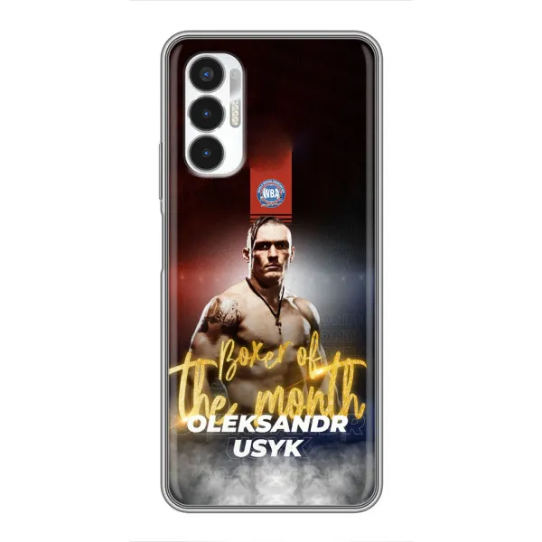 Чехол с принтом «Olexandr Usyk» для TECNO POVA 3 (LF7n)