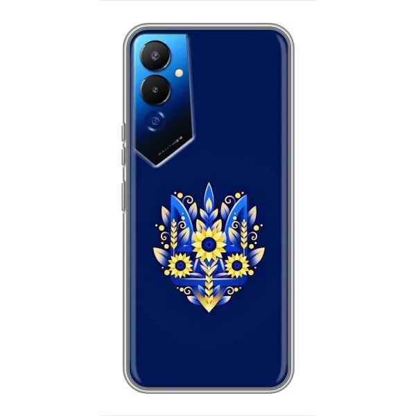 Чохол з принтом «Квітковий Герб» для TECNO POVA 4 (LG7n)