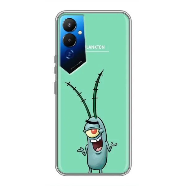 Чехол с принтом «Персонаж Планктон» для TECNO POVA 4 (LG7n)