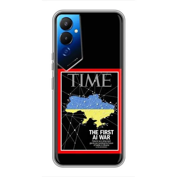 Чехол с принтом «TIME Ukraine» для TECNO POVA 4 (LG7n)