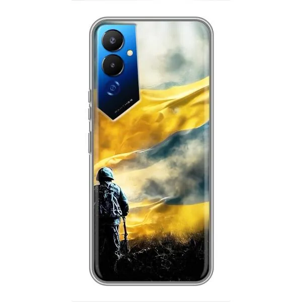 Чехол с принтом «Война» для TECNO POVA 4 (LG7n)