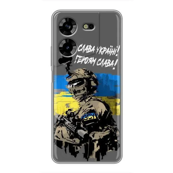 Чохол з принтом «Героям Слава» для TECNO POVA 5 (LG7n) Чохол з принтом «Героям Слава» для TECNO POVA 5 (LG7n)