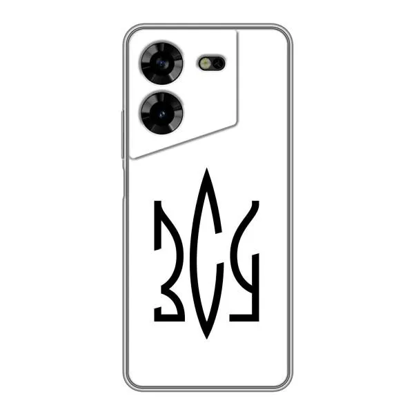 Чехол с принтом «ЗСУ герб» для TECNO POVA 5 (LG7n)