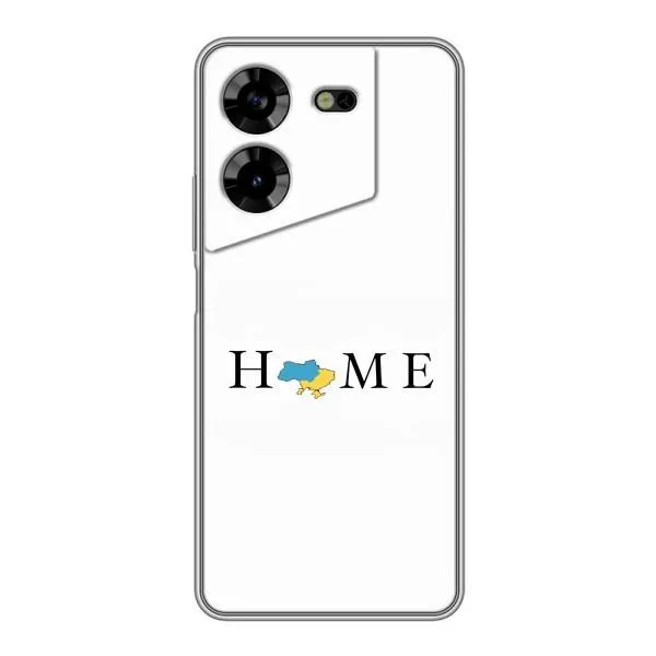Чехол с принтом «Home» для TECNO POVA 5 (LG7n) Чехол с принтом «Home» для TECNO POVA 5 (LG7n)