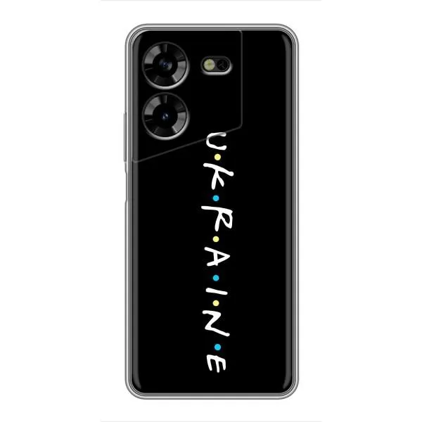 Чехол с принтом «UKRAINE» для TECNO POVA 5 (LG7n)