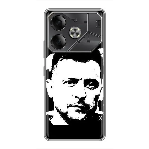 Чехол с принтом «Зеленский АРТ» для TECNO Pova 6