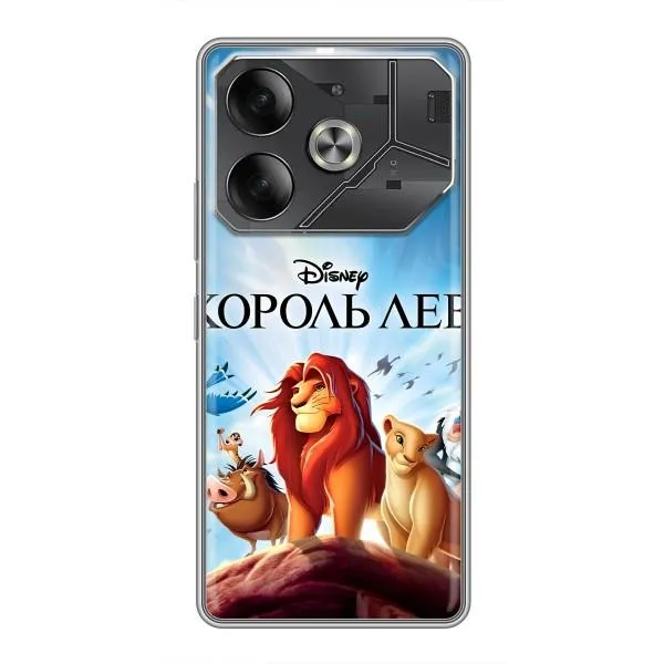 Чохол з принтом «Постер Король Лев» для TECNO Pova 6
