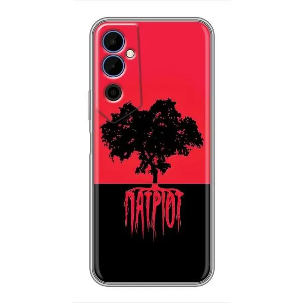 Чехол с принтом «Патриот» для TECNO POVA Neo 2