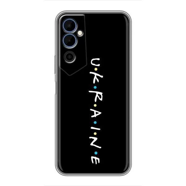 Чехол с принтом «UKRAINE» для TECNO POVA Neo 2
