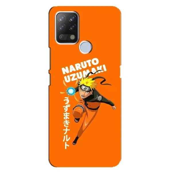 Чехол с принтом «Наруто узумаки» для TECNO Pova