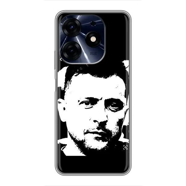 Чехол с принтом «Зеленский АРТ» для TECNO Spark 10c