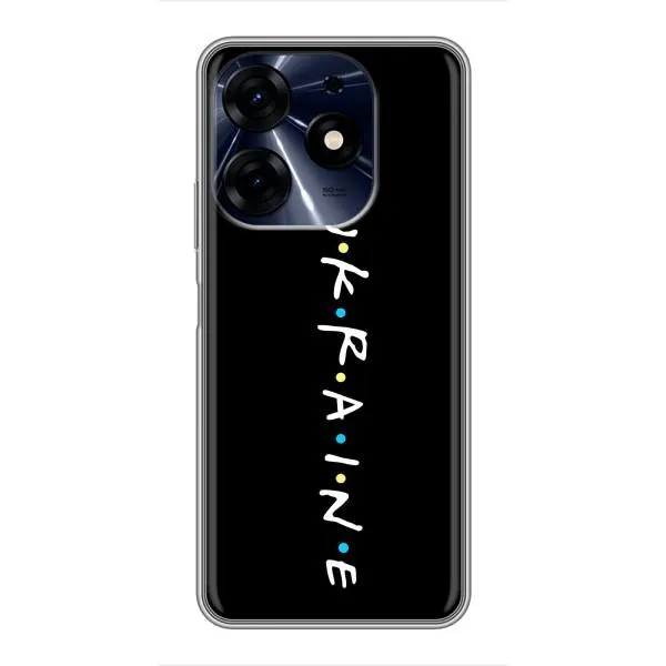 Чехол с принтом «ukraine» для TECNO Spark 10c