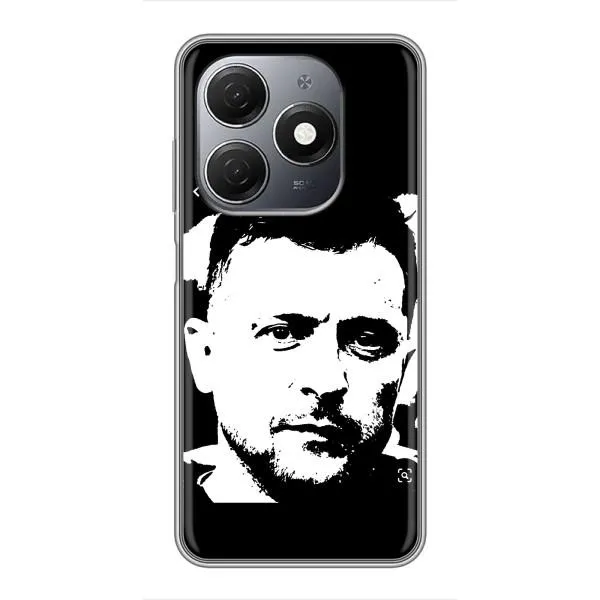 Чехол с принтом «Зеленский АРТ» для TECNO Spark 20